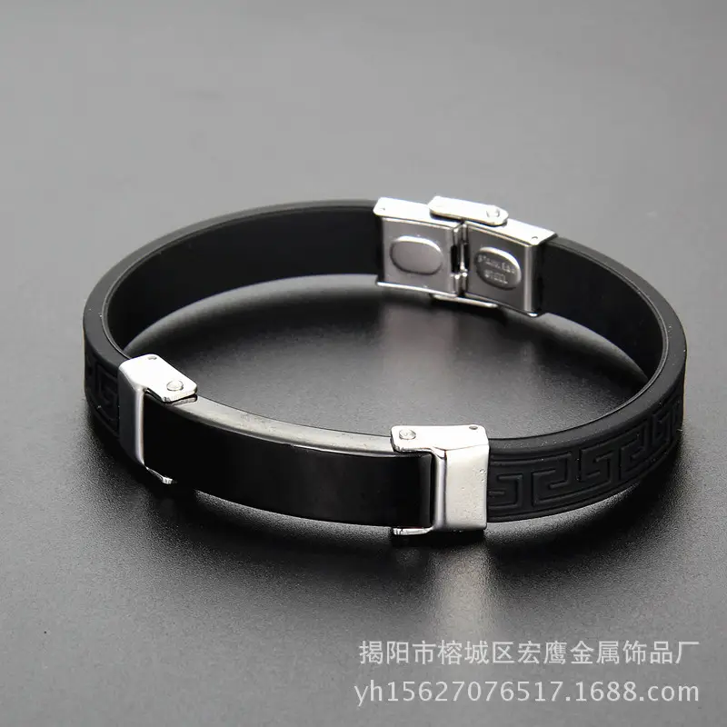 Black Titanium Steel Braided Leather Bracelet Set - Image 10
