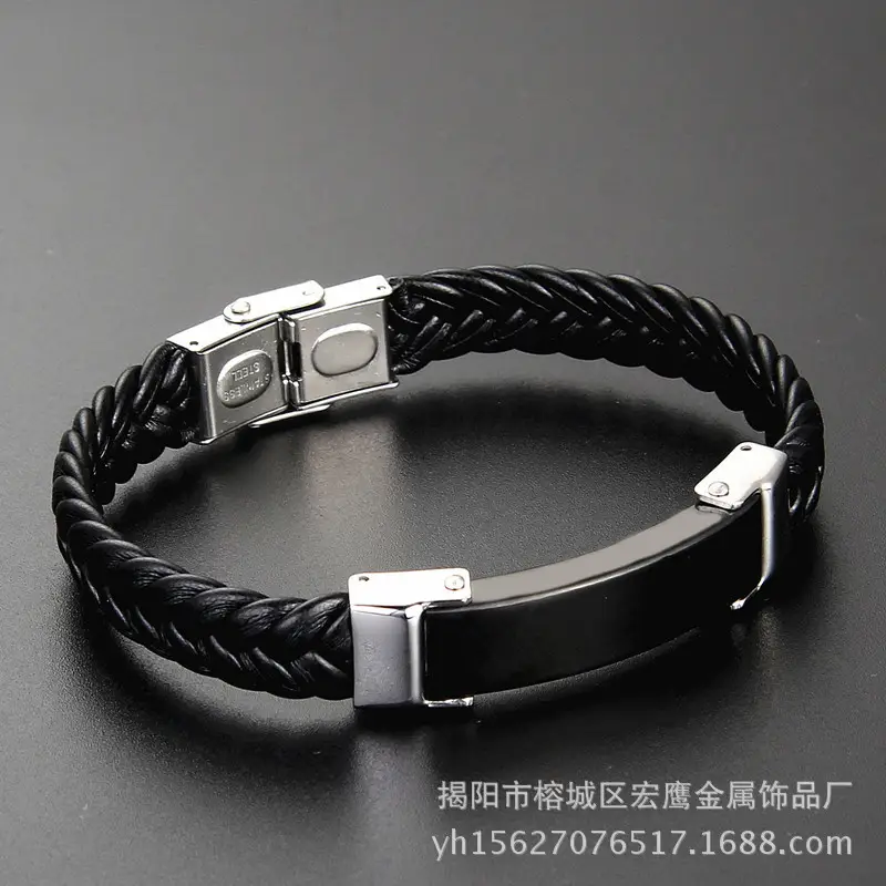 Black Titanium Steel Braided Leather Bracelet Set - Image 4