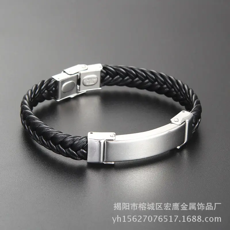 Black Titanium Steel Braided Leather Bracelet Set - Image 5