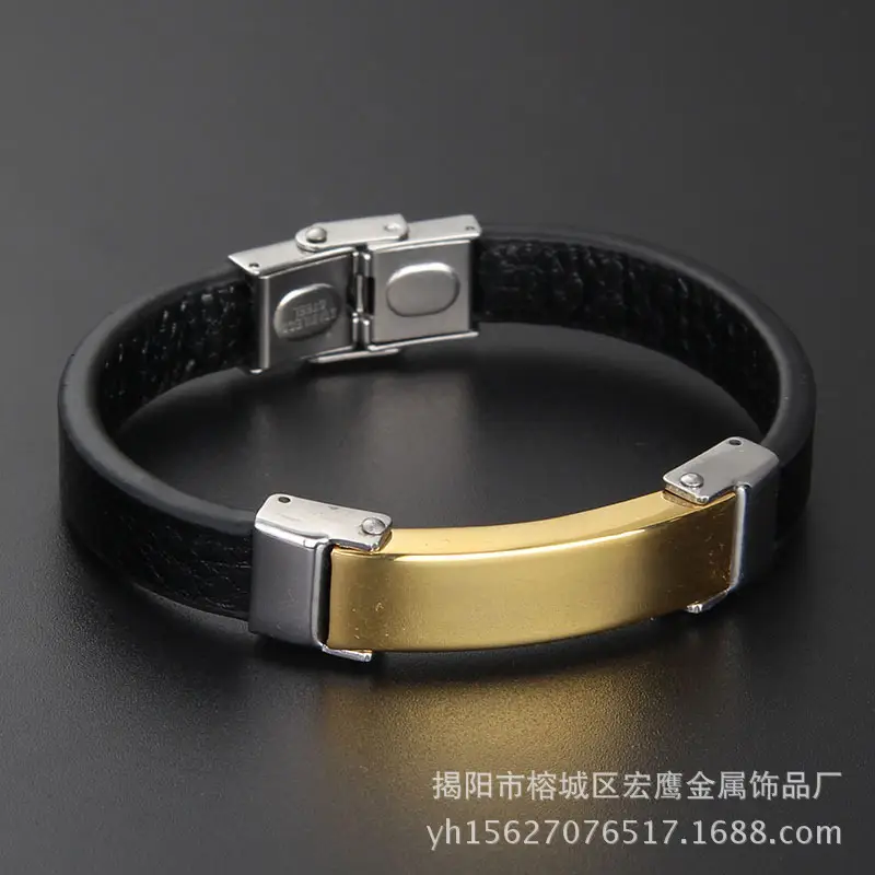 Black Titanium Steel Braided Leather Bracelet Set - Image 6