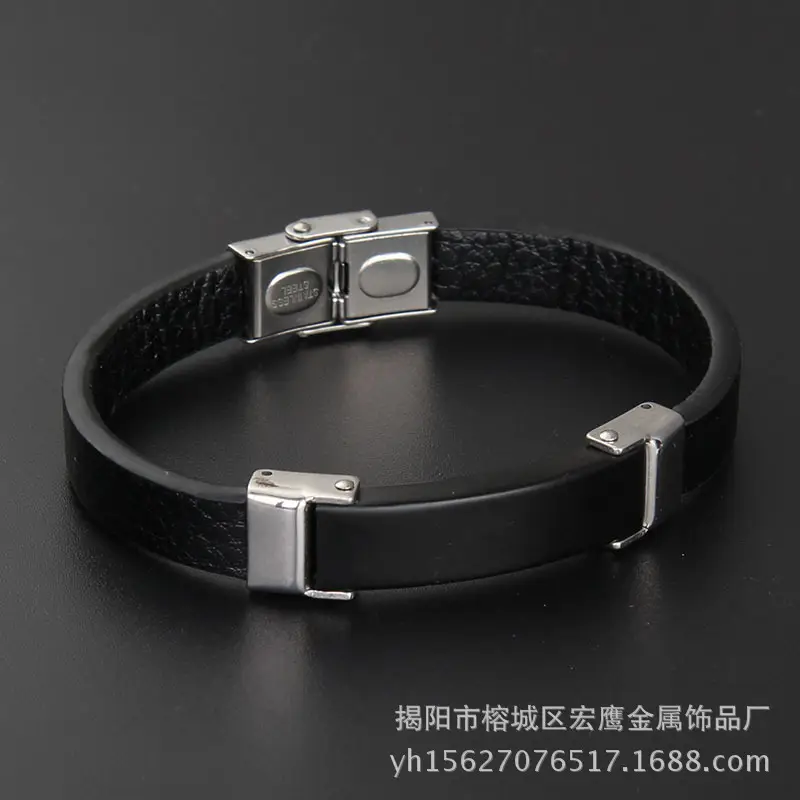 Black Titanium Steel Braided Leather Bracelet Set - Image 7