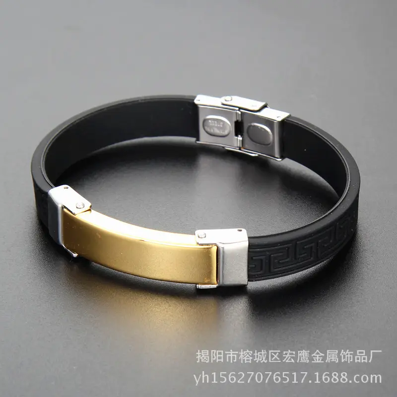 Black Titanium Steel Braided Leather Bracelet Set - Image 9