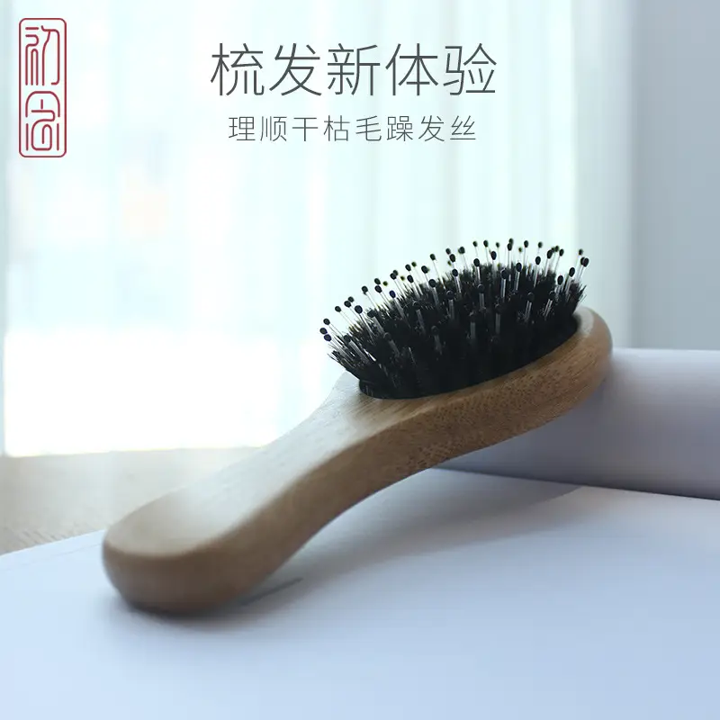 Wooden Hair Brush with Meridian Bristles 14.2x21cm - Image 13