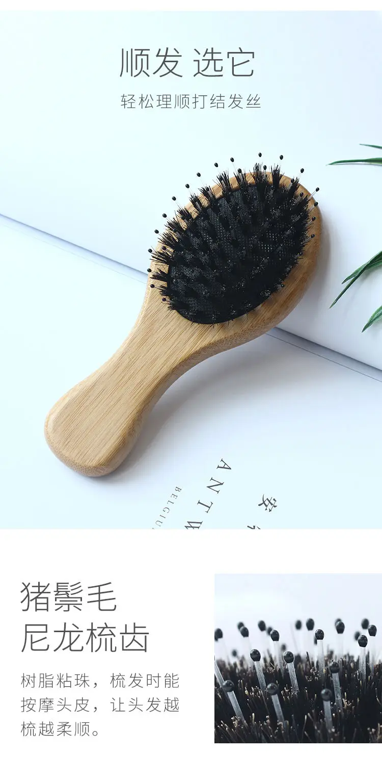 宝贝详情_06