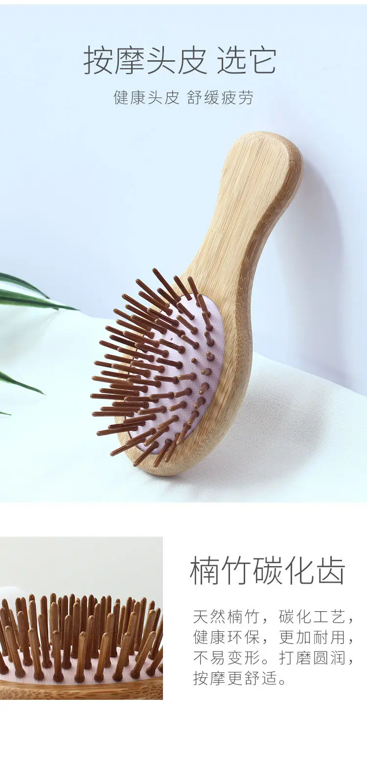 宝贝详情_07