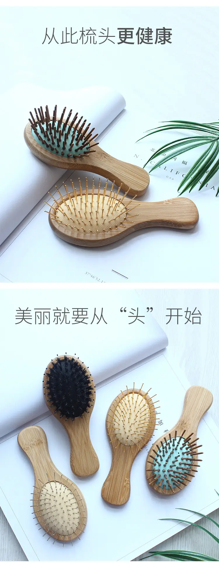 宝贝详情_09