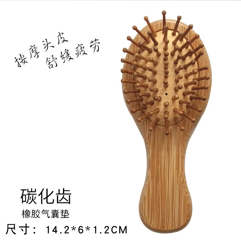 Wooden Hair Brush with Meridian Bristles 14.2x21cm - Image 2