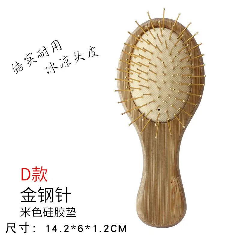 Wooden Hair Brush with Meridian Bristles 14.2x21cm - Image 4