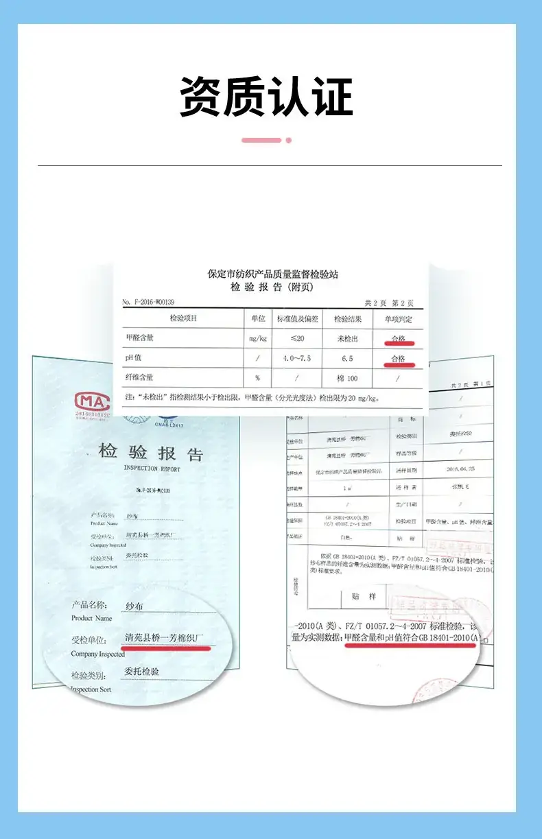 天使翅膀儿童吸汗巾详情页_11