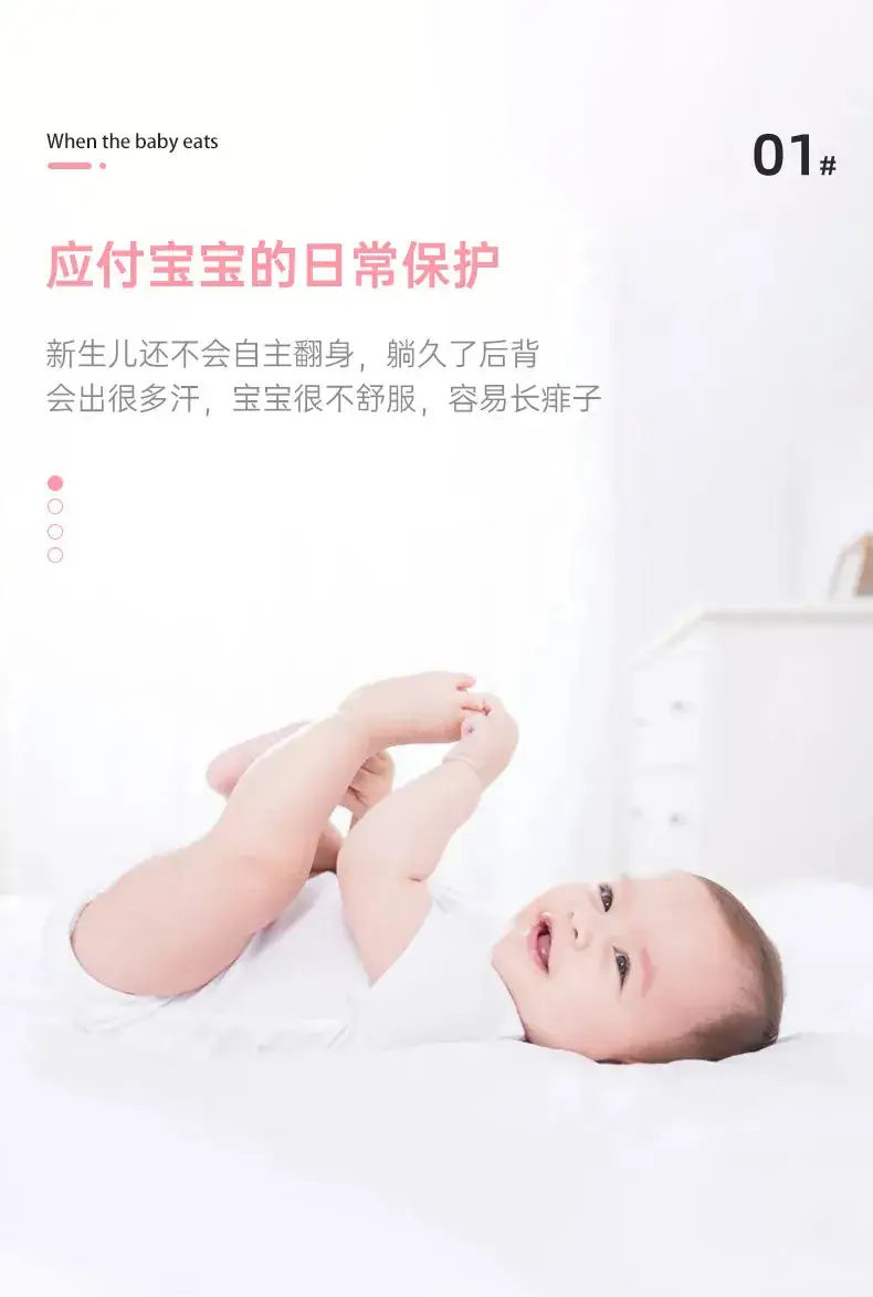 天使翅膀儿童吸汗巾详情页_03