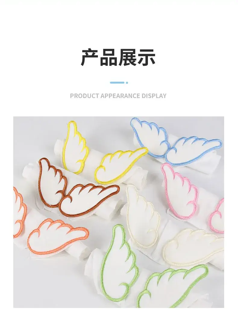 天使翅膀儿童吸汗巾详情页_09