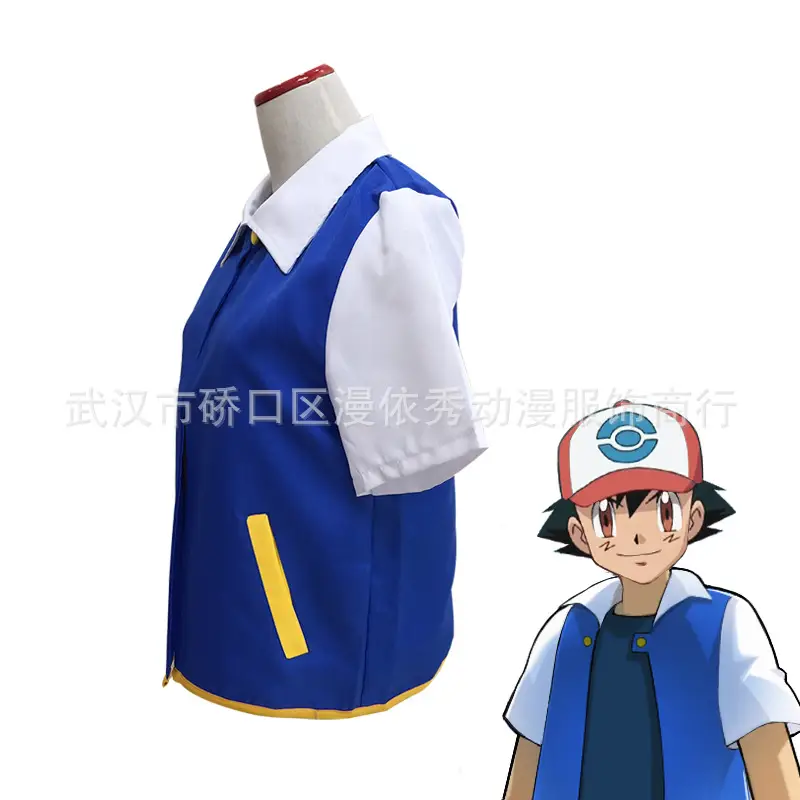 Children's Pokemon Cosplay Ball Toy - Image 6