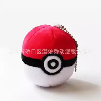 Children's Pokemon Cosplay Ball Toy - Image 7