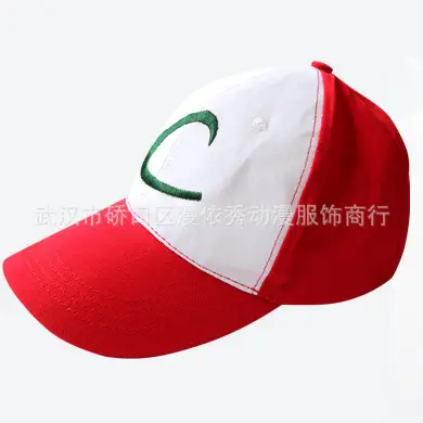 Children's Pokemon Cosplay Ball Toy - Image 8