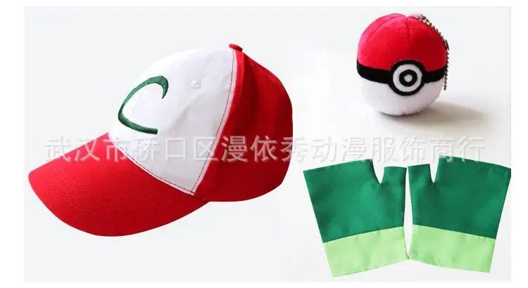 Children's Pokemon Cosplay Ball Toy — feature 10