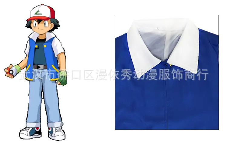 Children's Pokemon Cosplay Ball Toy — feature 11