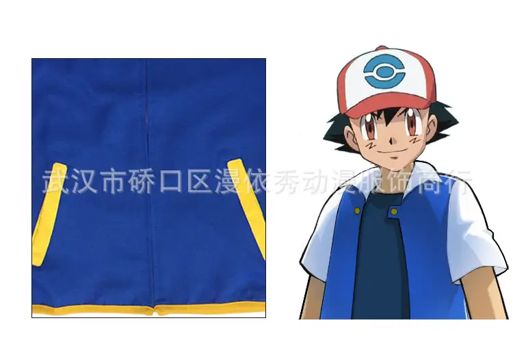 Children's Pokemon Cosplay Ball Toy — feature 12