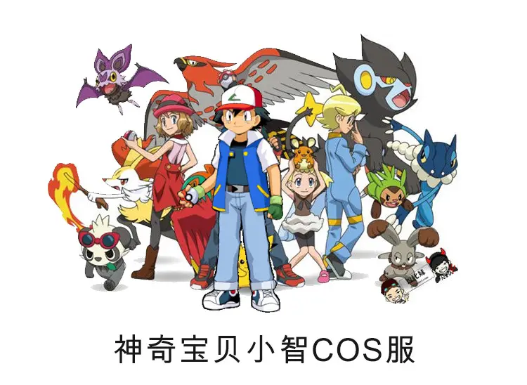 Children's Pokemon Cosplay Ball Toy — feature 3