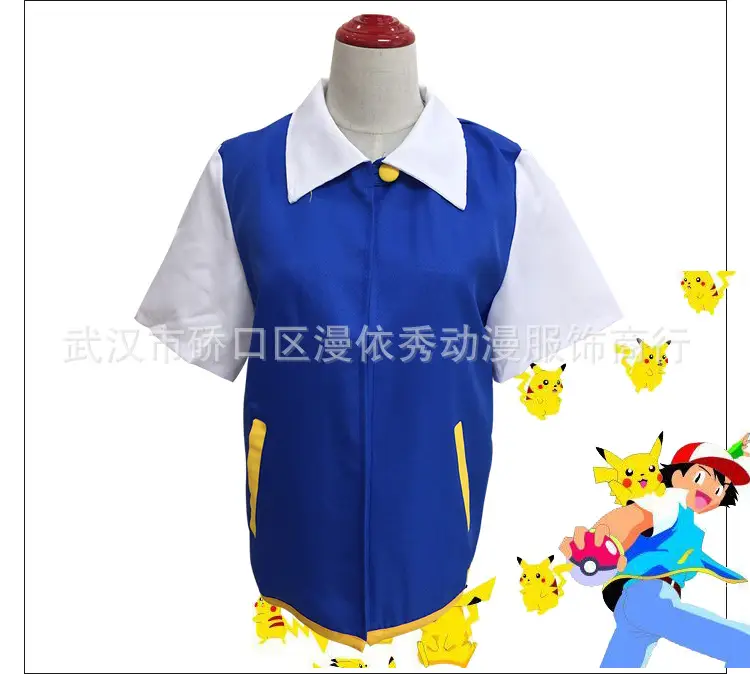 Children's Pokemon Cosplay Ball Toy — feature 8