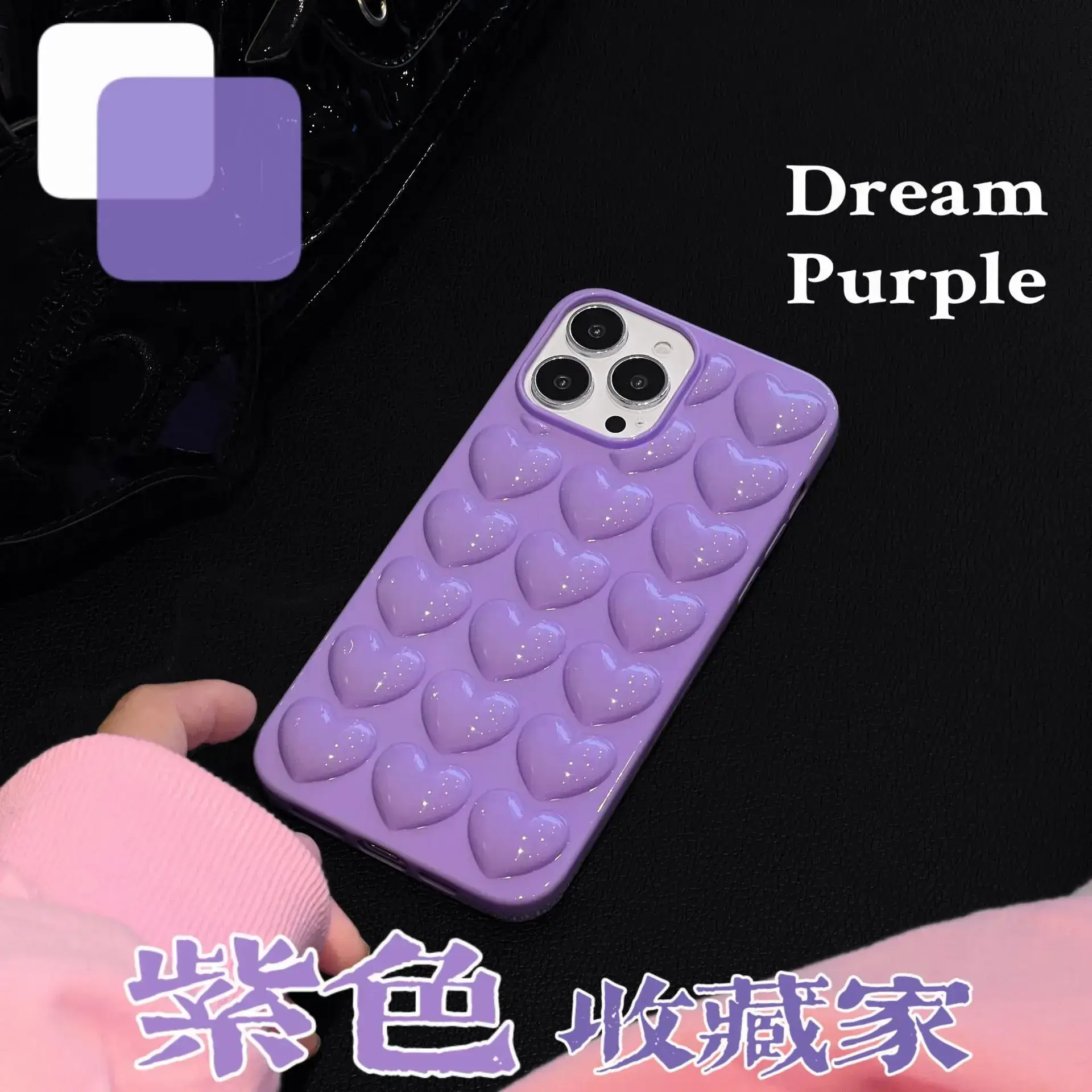 Three-Dimensional Heart Silicone iPhone 17 Pro Case - Image 5