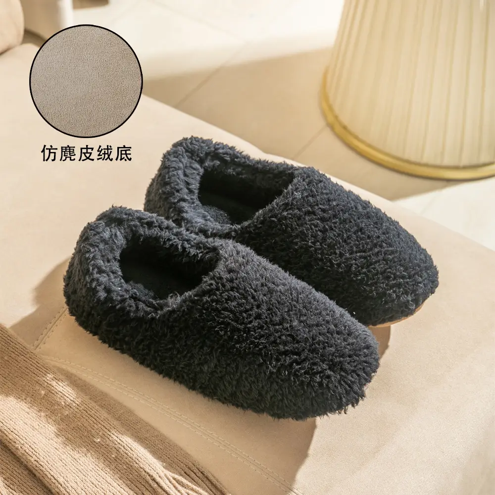 New Style Closed-Back Slippers for Couples, Warm, Non-Slip, Thickened, for Home Use, Casual Indoor Winter Plush Slippers