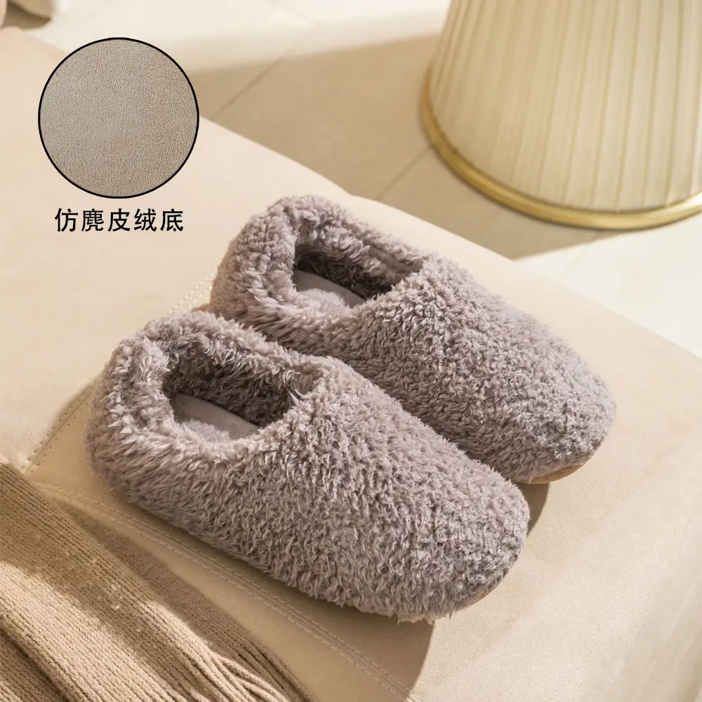New Style Closed-Back Slippers for Couples, Warm, Non-Slip, Thickened, for Home Use, Casual Indoor Winter Plush Slippers