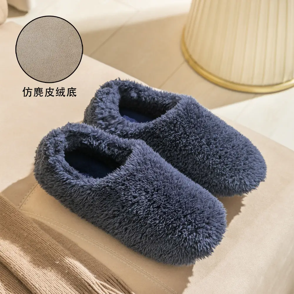 New Style Closed-Back Slippers for Couples, Warm, Non-Slip, Thickened, for Home Use, Casual Indoor Winter Plush Slippers