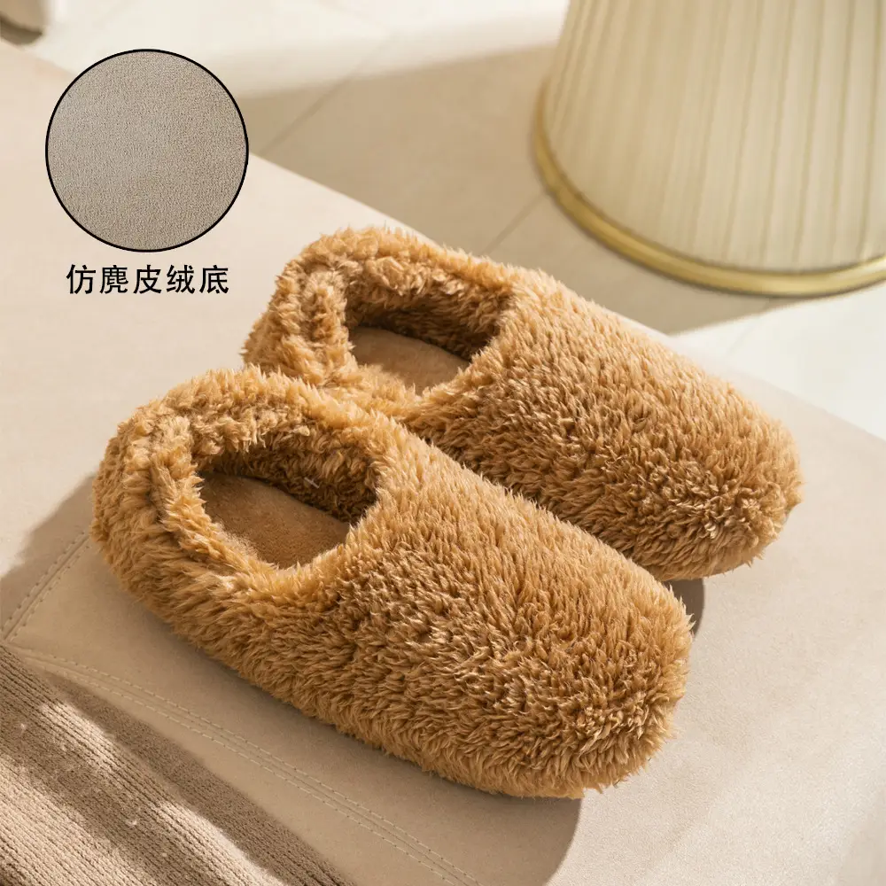 New Style Closed-Back Slippers for Couples, Warm, Non-Slip, Thickened, for Home Use, Casual Indoor Winter Plush Slippers
