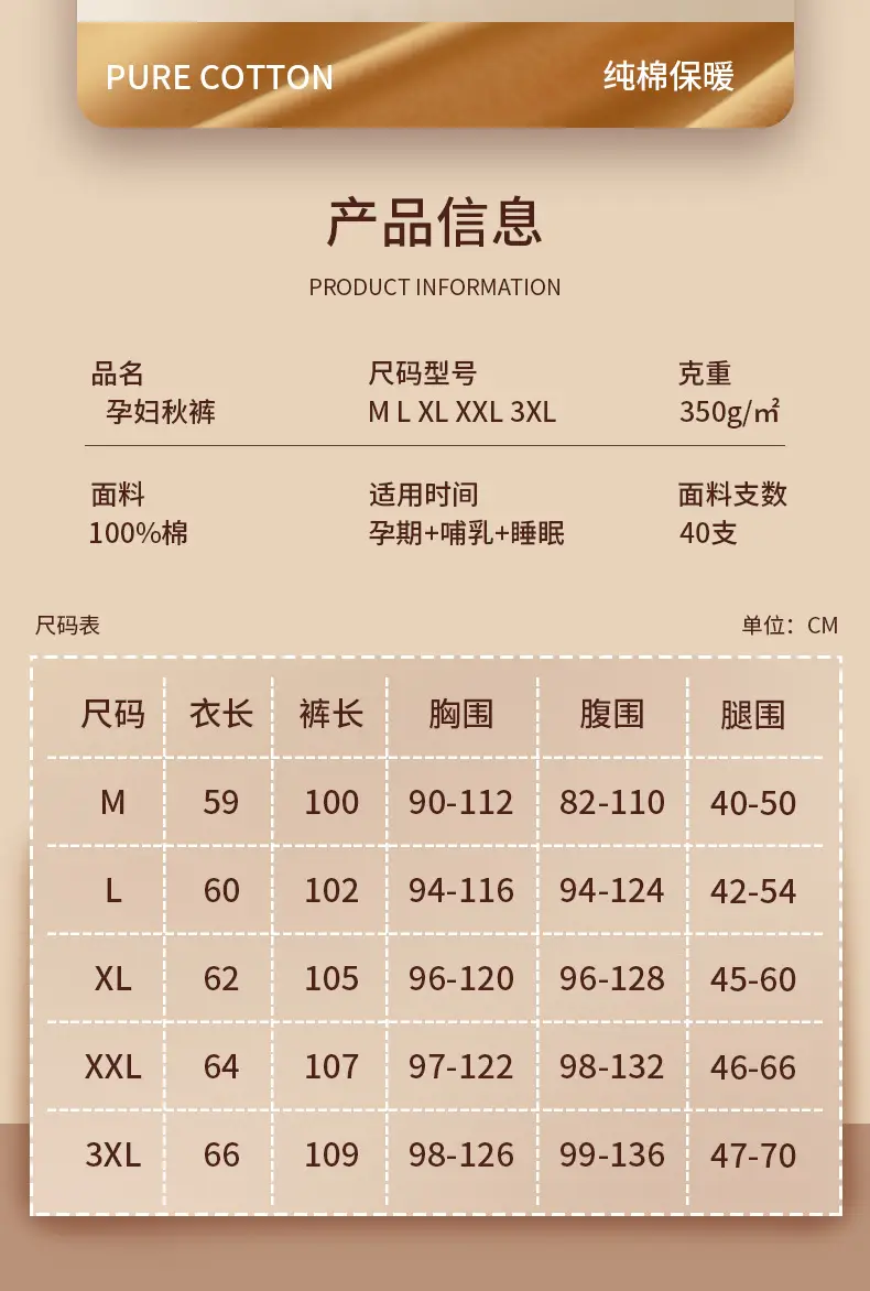 详情页1_03.jpg