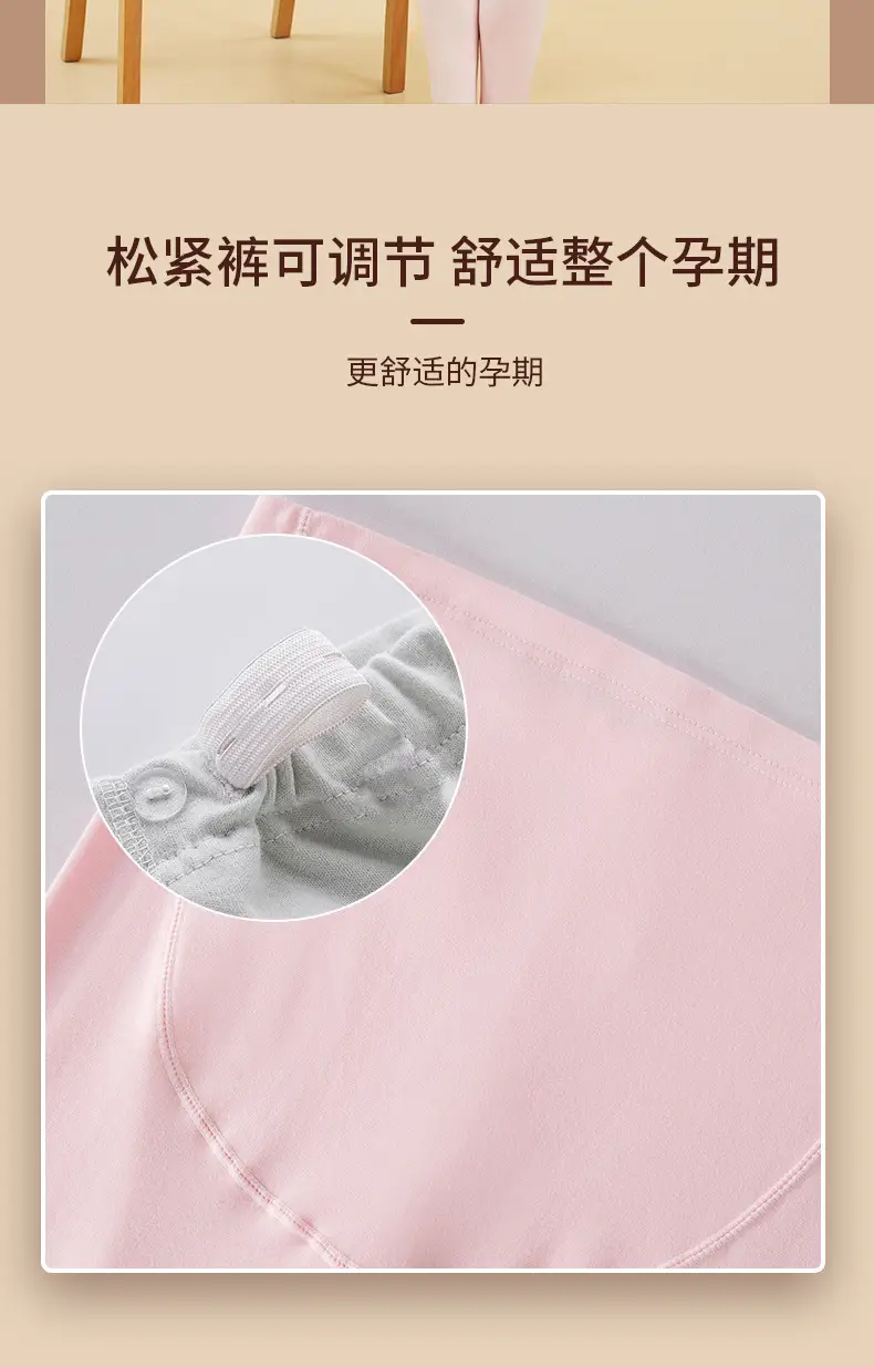 详情页1_05.jpg