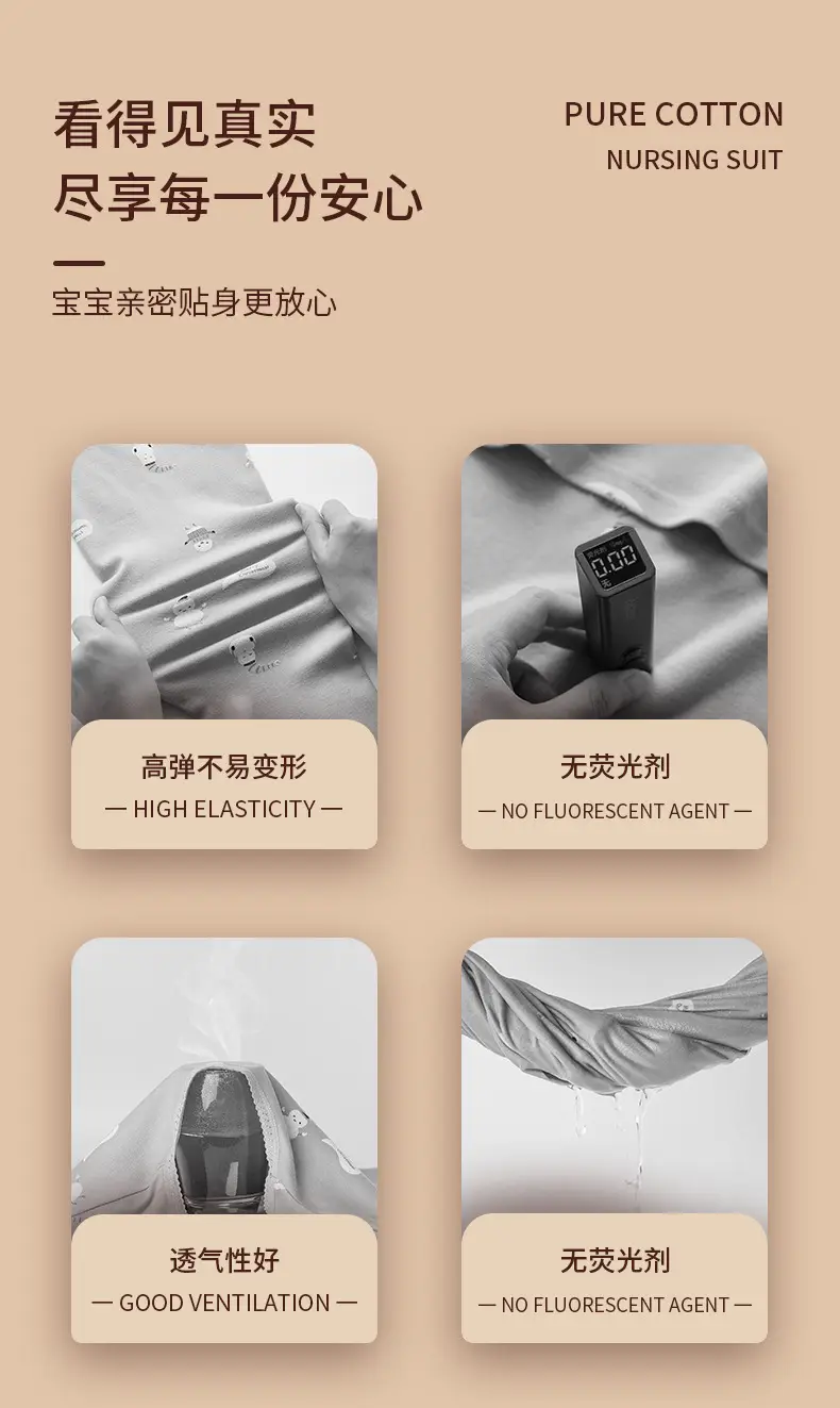 详情页1_08.jpg