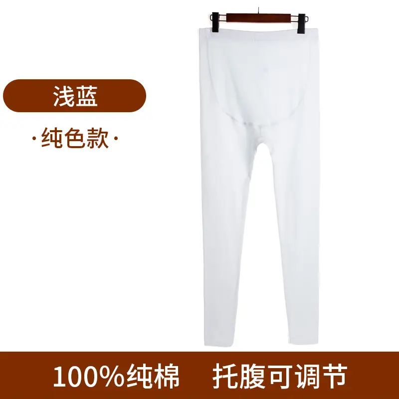 Pure Cotton Pregnant Women's White Pants - Image 3