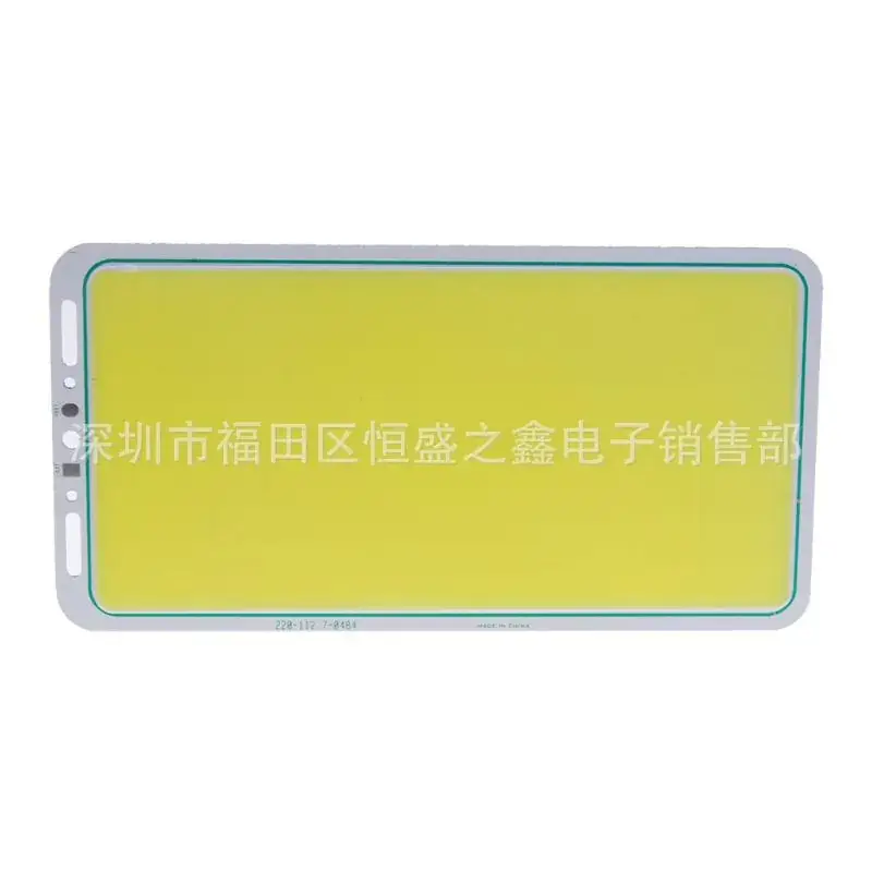 Outdoor Camping Lamp 220X112 Led 70W - Image 3