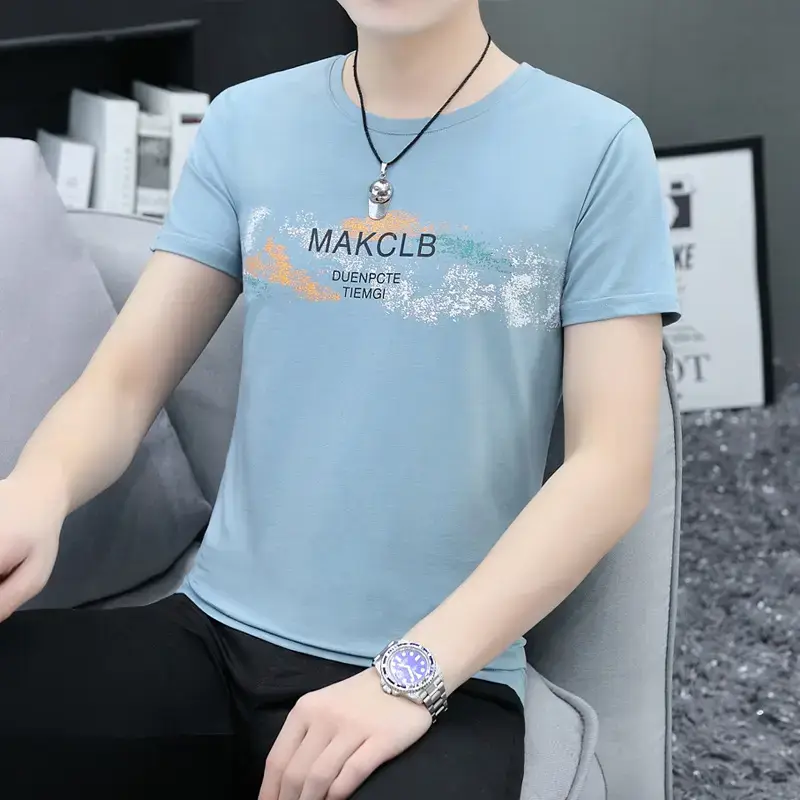 New Men's Printed Slim Fit T-Shirt White - Image 6