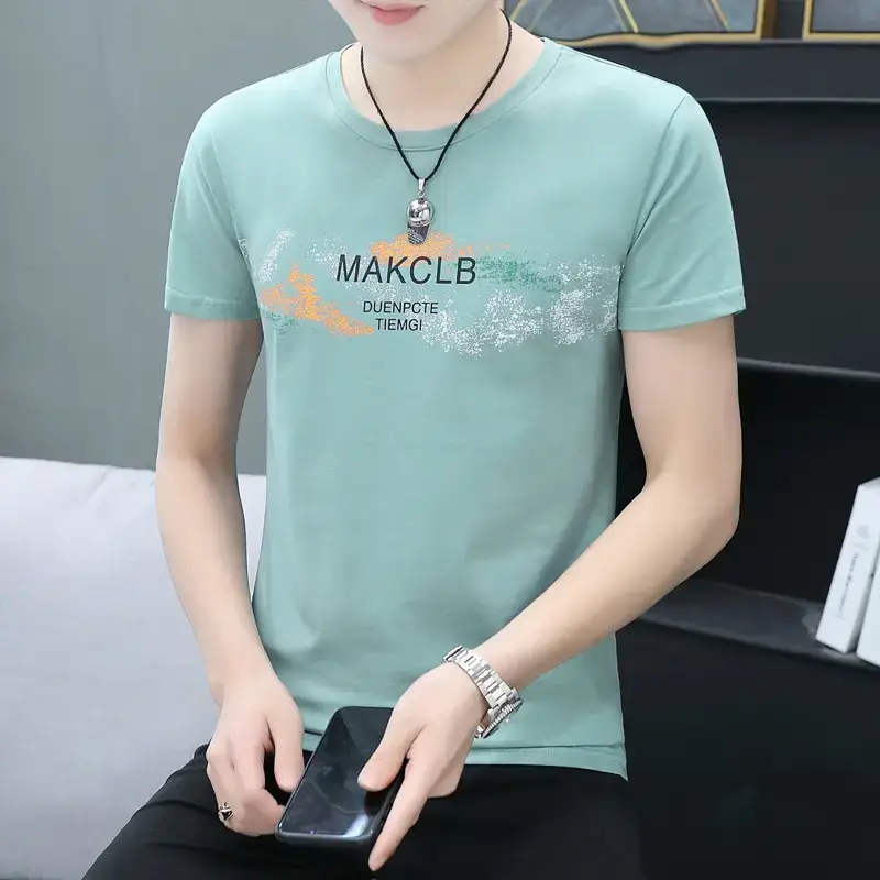 New Men's Printed Slim Fit T-Shirt White - Image 9