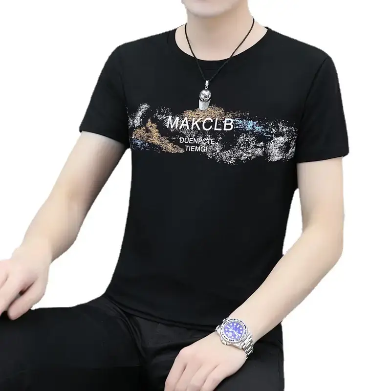 New Men's Printed Slim Fit T-Shirt White - Image 10
