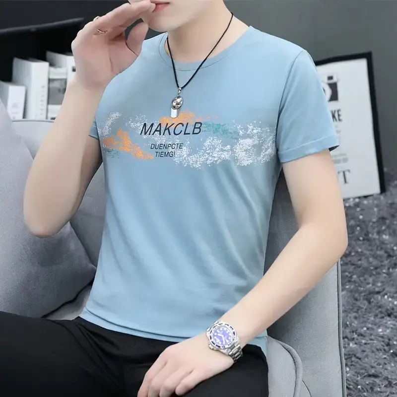 New Men's Printed Slim Fit T-Shirt White - Image 4