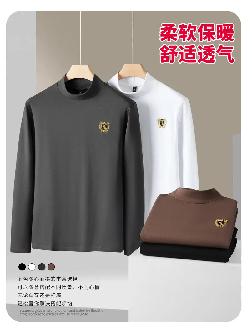 Men's Brown Velvet Long Sleeve T-Shirt with Embroidered Logo — feature 101