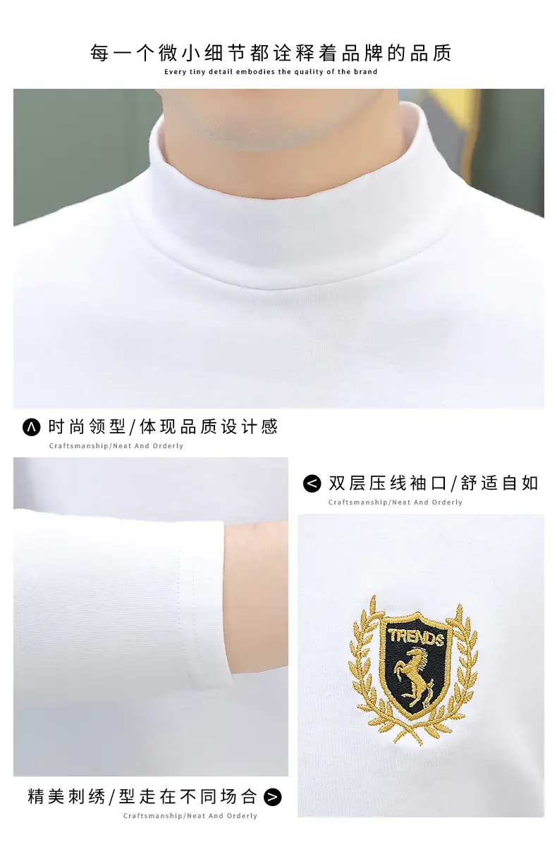 Men's Brown Velvet Long Sleeve T-Shirt with Embroidered Logo — feature 102