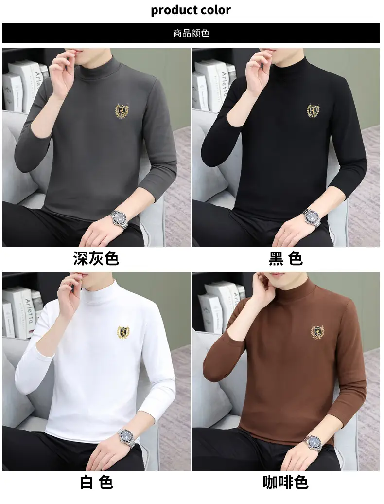 Men's Brown Velvet Long Sleeve T-Shirt with Embroidered Logo — feature 107