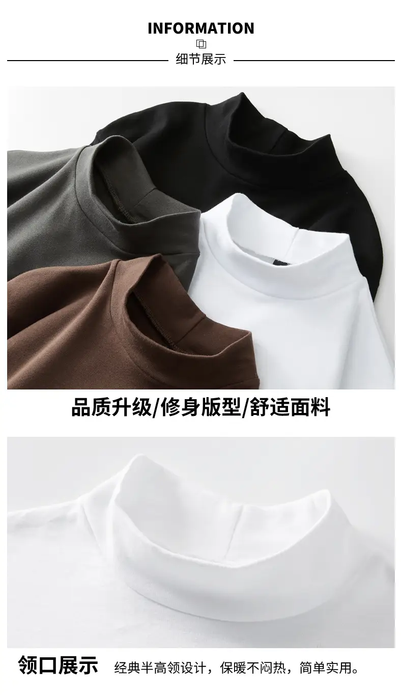 Men's Brown Velvet Long Sleeve T-Shirt with Embroidered Logo — feature 120