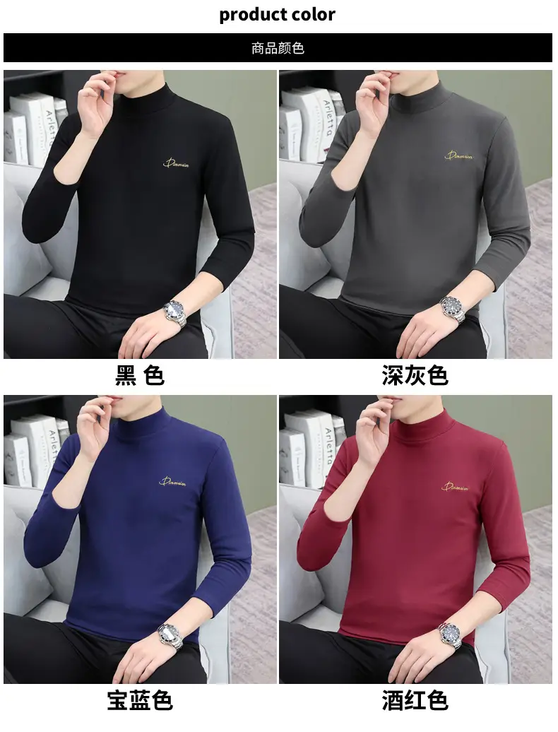 Men's Brown Velvet Long Sleeve T-Shirt with Embroidered Logo — feature 80