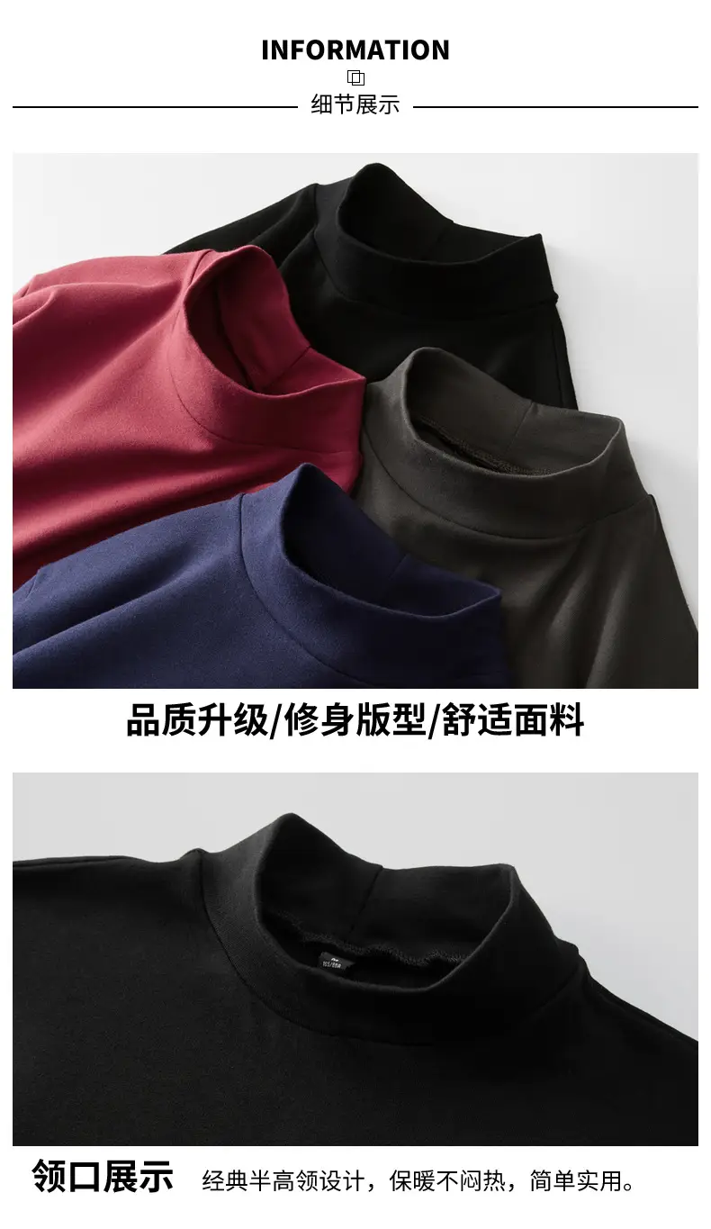 Men's Brown Velvet Long Sleeve T-Shirt with Embroidered Logo — feature 97