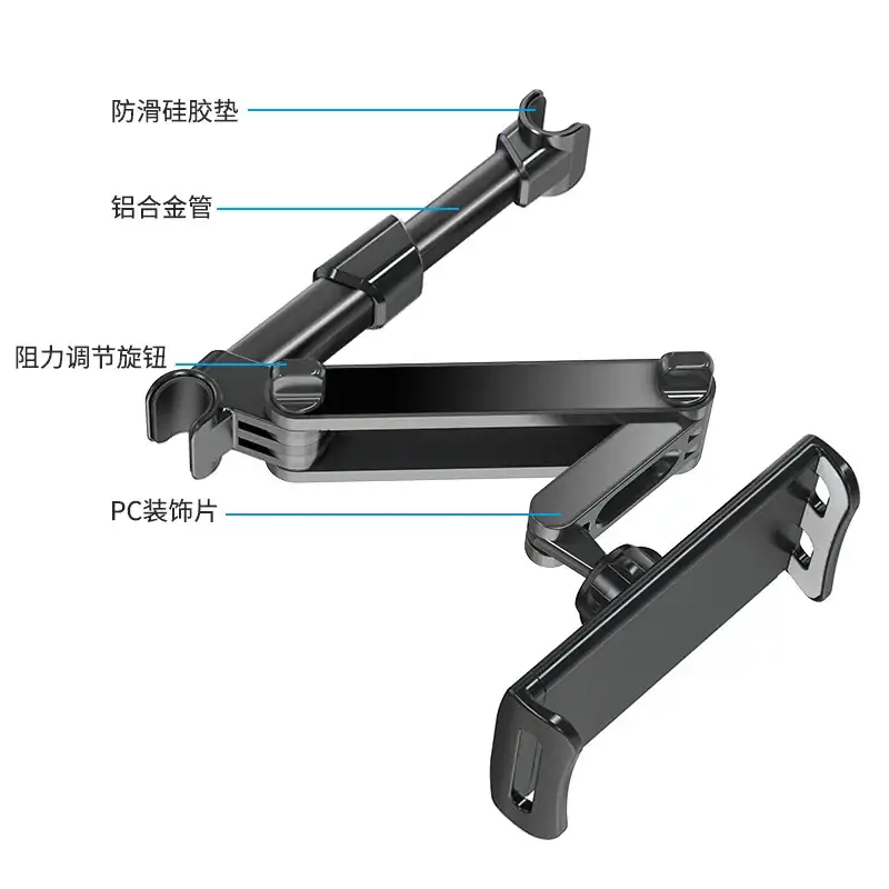 Telescopic Car Rear Phone Holder Rotating Universal - Image 9