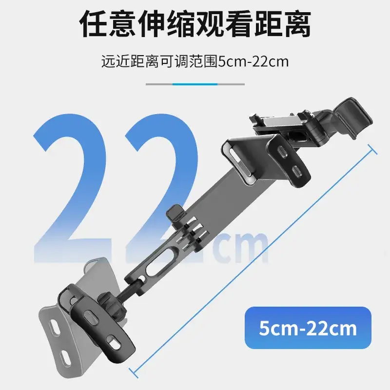 Telescopic Car Rear Phone Holder Rotating Universal - Image 10