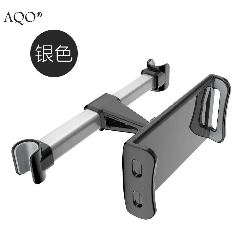 Telescopic Car Rear Phone Holder Rotating Universal - Image 5