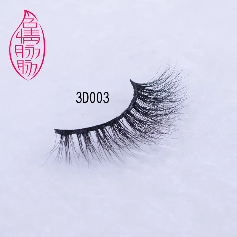 3D Mink False Eyelashes Natural Thick Soft