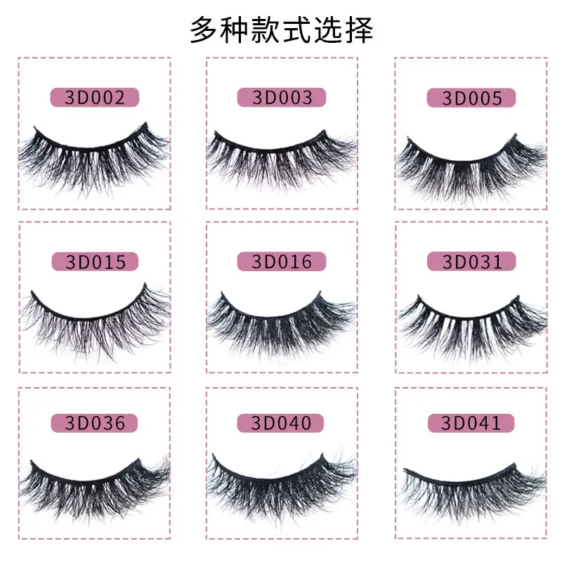 3D Mink False Eyelashes Natural Thick Soft