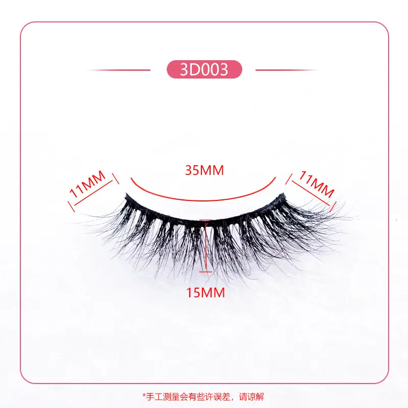 3D Mink False Eyelashes Natural Thick Soft
