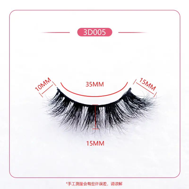 3D Mink False Eyelashes Natural Thick Soft